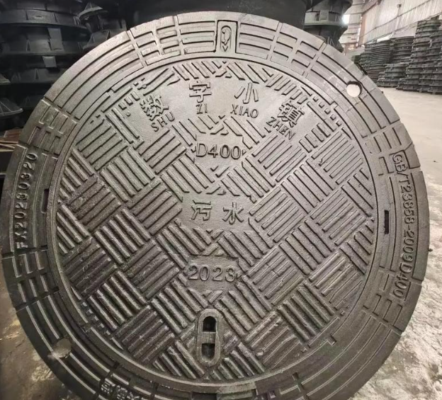 牟定球墨铸铁防沉降井盖展示